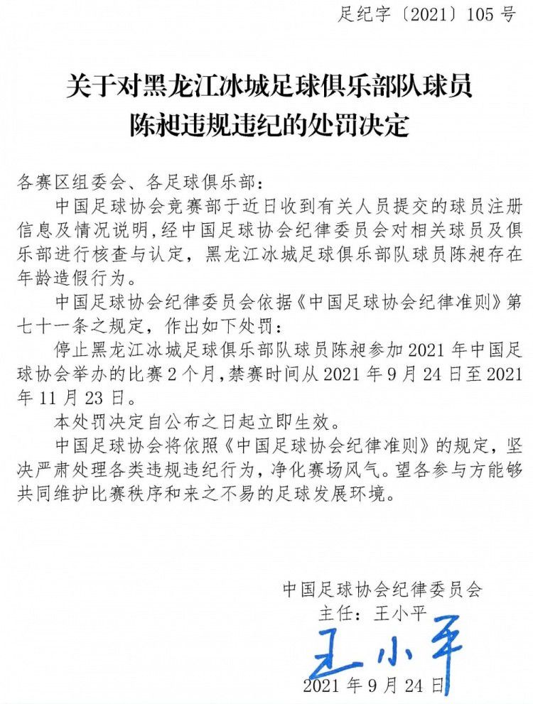 　　　　索科洛夫自豪的以如许一个全国第一长镜来歌颂俄国的文化与汗青，恰是植根于俄罗斯光辉光辉的文化底蕴赐与他的自傲和豪放。